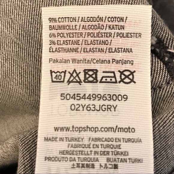 Topshop Jamie High Waist Distressed Moto Jeans - Picture 8 of 12